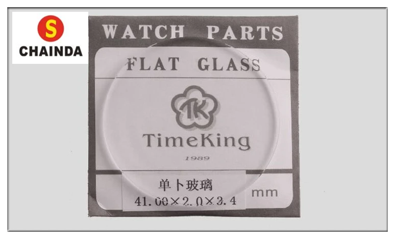 Бесплатная доставка 2 0 мм толщиной ТЗ выпуклые часы Кристалл 25 до 34 5 для замены