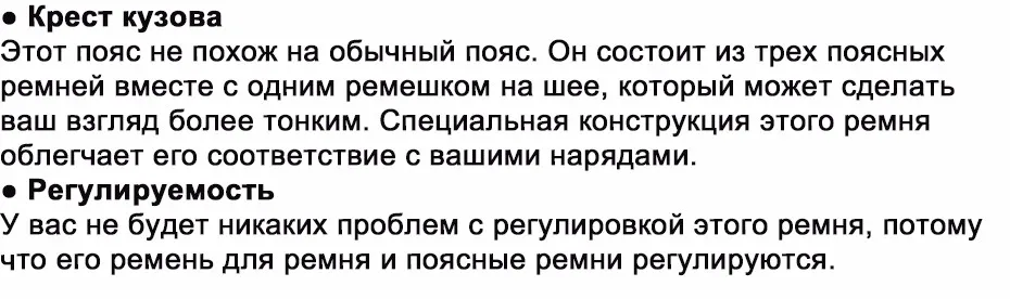 Maikun портупея женский ремень панк винтажные эластичные ткани ремни для женщин рок-черные женские ремни для платья в стиле харадзюку отлично подчеркивает фигуру широкий пояс