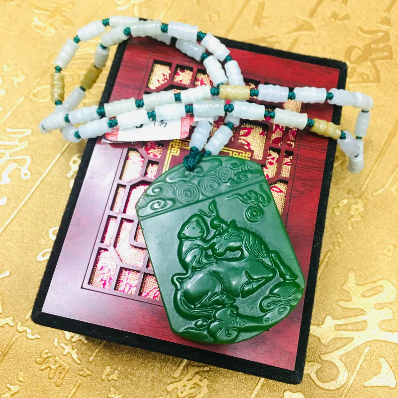 

Send A-level national certificate Natural Hetian Biyu carved green lucky horse and monkey pendant Three-color jade bead chain
