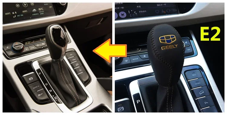 Для Geely Atlas, Boyue, NL3, SUV, Proton X70, Emgrand X7 Sports, FC SUV, Vision X6, NL4, автомобильный шар сдвига, ручка тормозной крышки