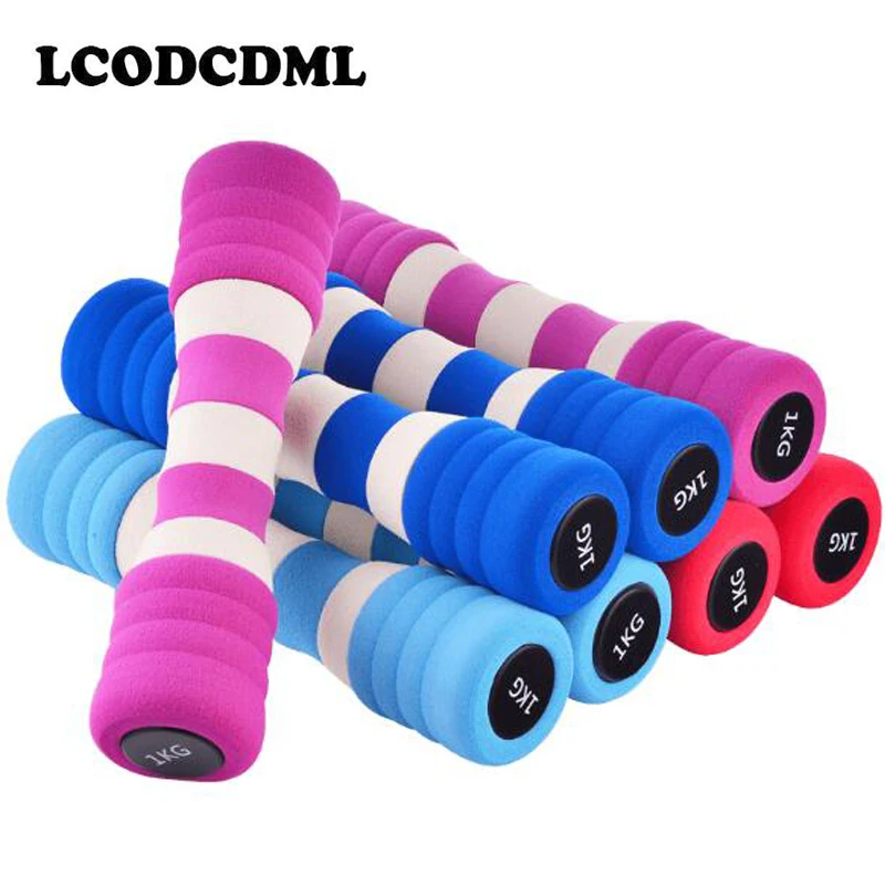 

Home fitness yoga ladies dumbbell plastic arm arm training plastic wrap small dumbbells fitness equipment 1.5KG pair
