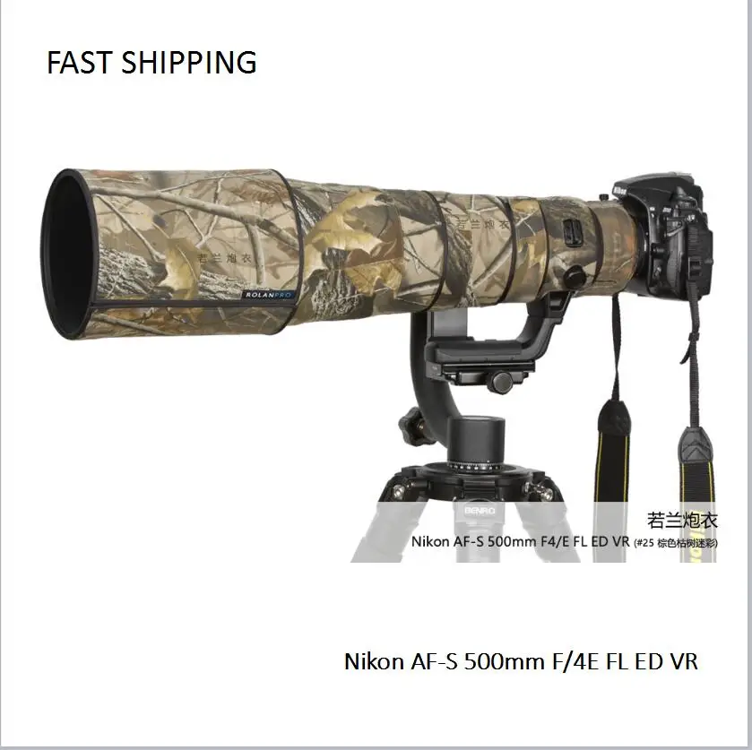 DHL/EMS доставка пальто объектива Камуфляж для Nikon af s 500 мм f/4E FL ED VR пистолет одежда