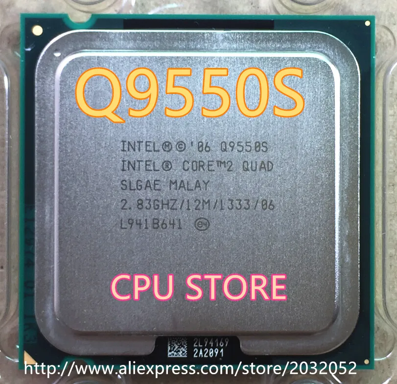 Процессор intel core 2 quad: низкие цены купить в