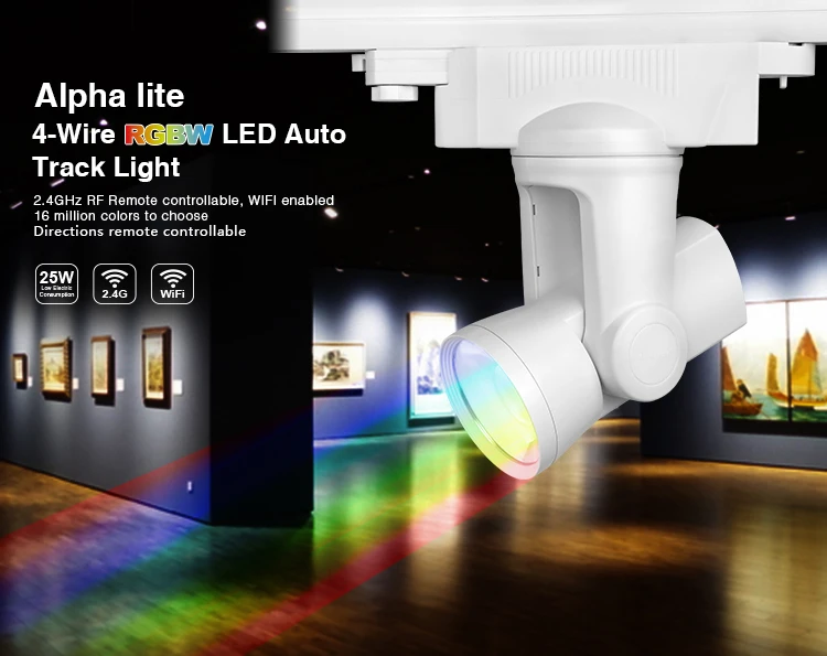 Mi светильник AC110V 240V 2 4G RF WIFI подключение 25 Вт 4 провода RGBW светодиодный для