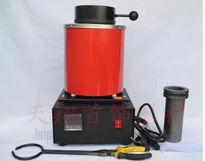 

220V ,2KG metal melting furnaces, induction melting furnace price, scrap metal melting furnace