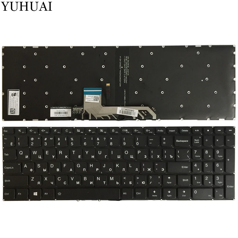 Новая клавиатура для ноутбука Rusaian/RU для Lenovo Ideapad 310S-15 310S-15IKB 310S-15ISK 510S-15IKB 510S-15ISK 510S-15ISK 510S-15 с подсветкой