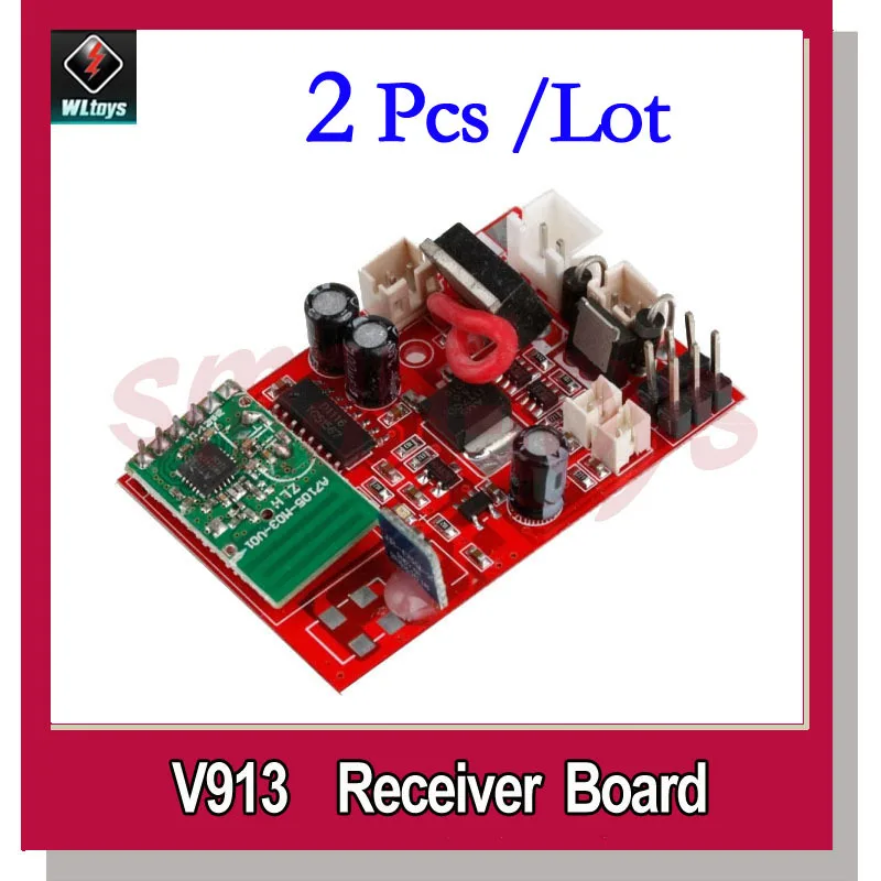 2 шт. детали для вертолета wltoys V913 | Игрушки и хобби