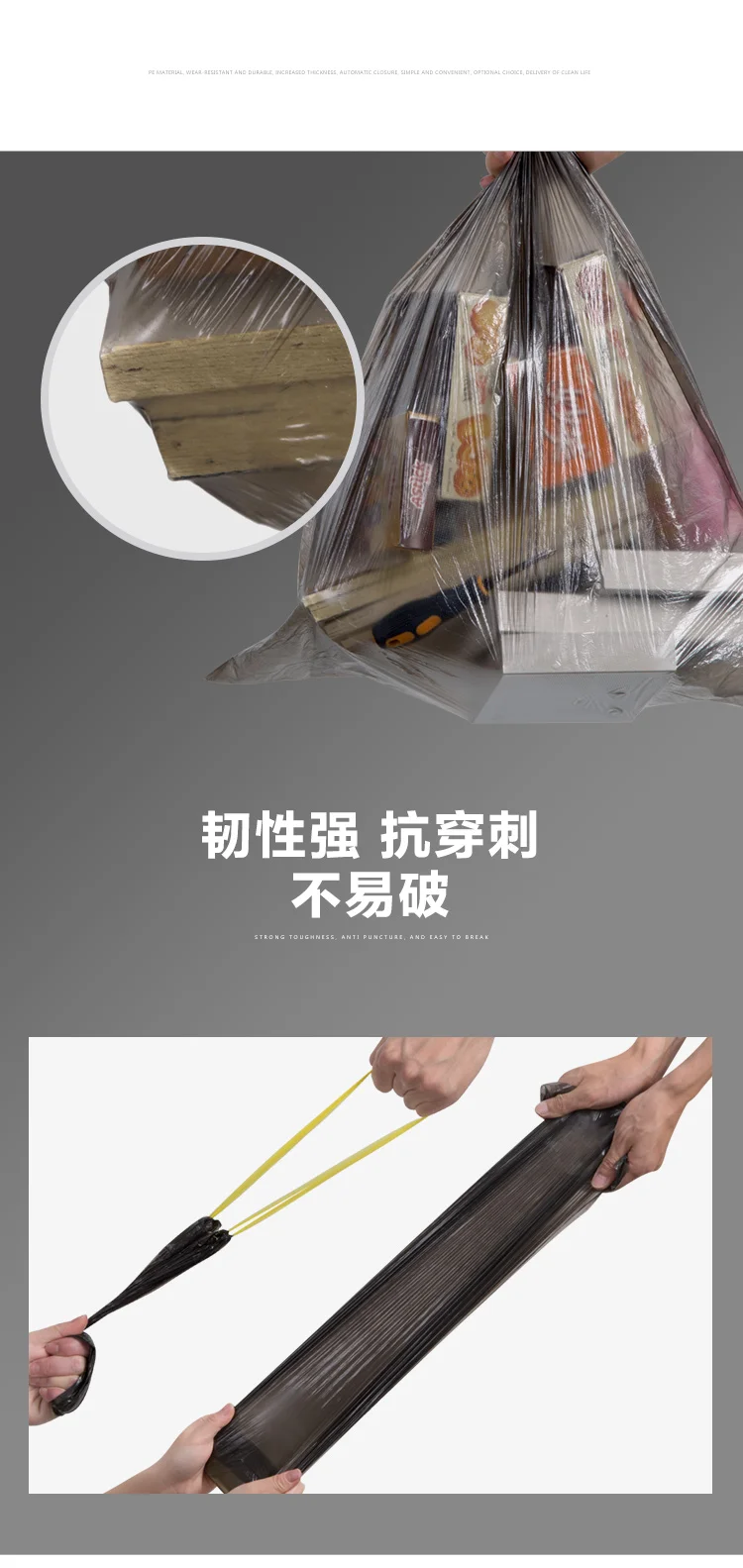 Vanzlife Draw string конвергентная сумка посылка на кухне портативные одноразовые бытовые утолщенные пластиковые пакеты