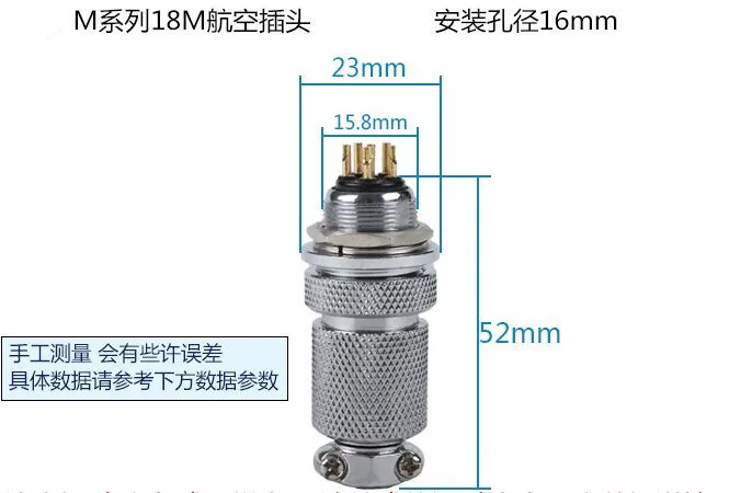 

Connector GX18M 5T 5P DF18 18MM Gold-plated Female and Male new and original