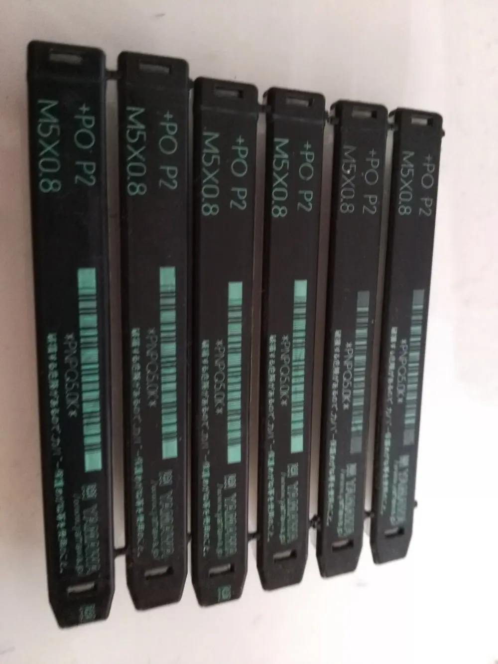 Нарезные краны 14 шт + PO P2 M 5*0 8|po po| |