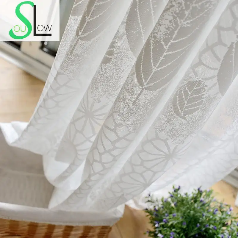 Занавески из жаккардовой ткани Slow Soul с изображением белых джунглей s занавески