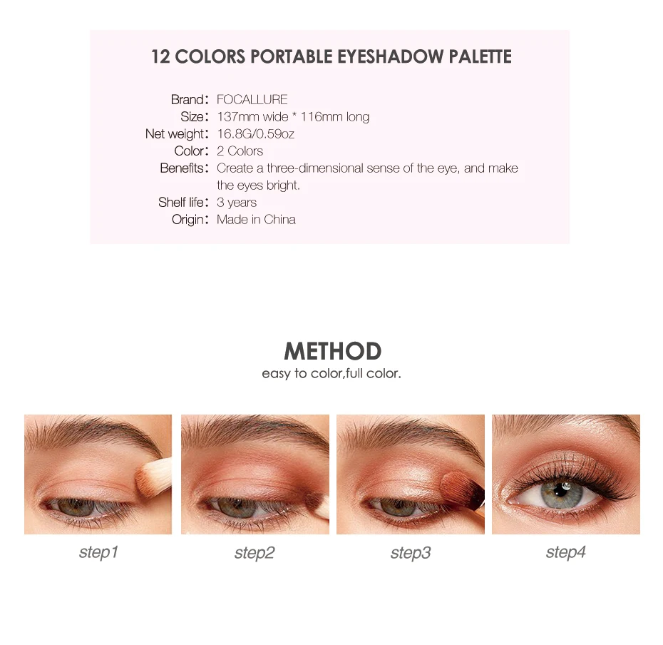 FOCALLURE 12 цветов Тени для век Высокое качество Гладкий Мягкий мерцающий блеск палитра теней для век