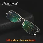 Новые очки для чтения CHASHMA с регулируемым бифокальным переходом, фотохромные прогрессивные очки для чтения, многофокальные очки