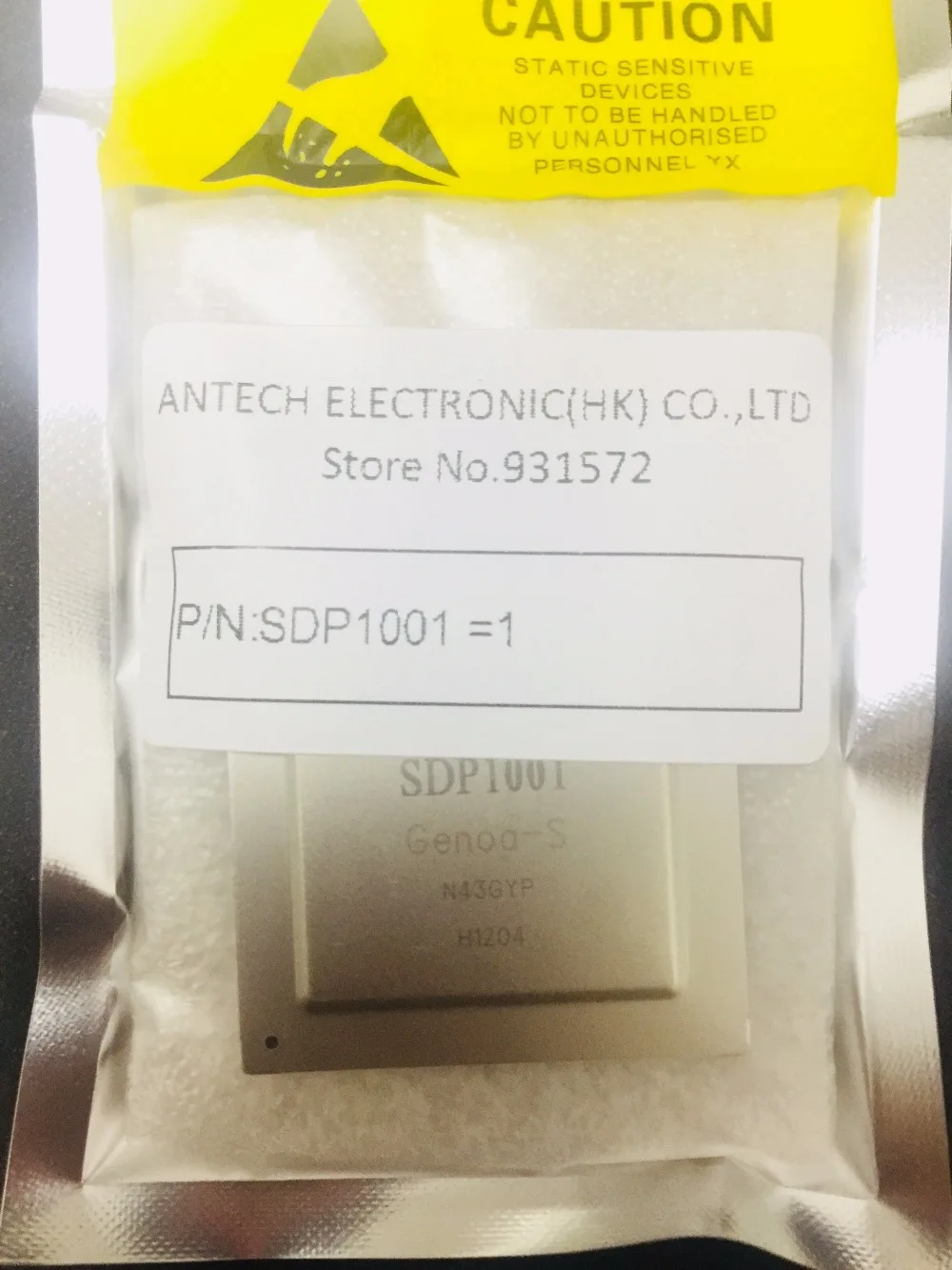 1 шт. 2 5 10 SDP1001 BGA | Электронные компоненты и принадлежности