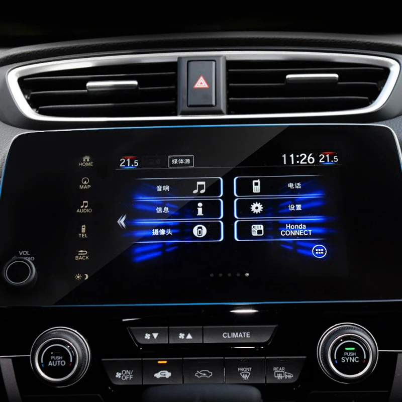 Подходит только для 7 дюймов сенсорный экран! Для Honda CRV CR V 2017 2018 GPS навигация