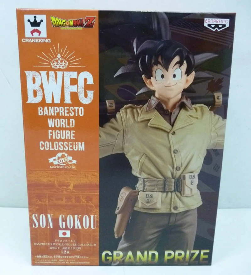 Banpresto мировая фигурка Колизей Tenkaichi Budoukai BWFC 2 vol.4 Коллекция фигурка-Сон Гоку армейский костюм ver "Dragon Ball SUPER"