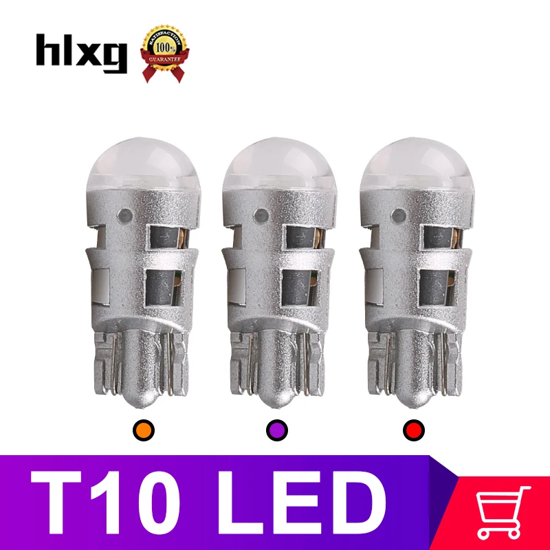 Hlxg 2 шт. сигнальный светильник T10 5W5/194 светодиодный задний тормозной с поворотным