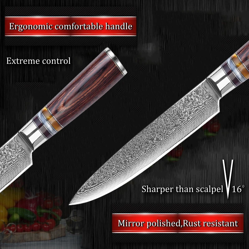Набор кухонных ножей Grandsharp 5 шт. профессиональные шеф повара 67 слойные VG10