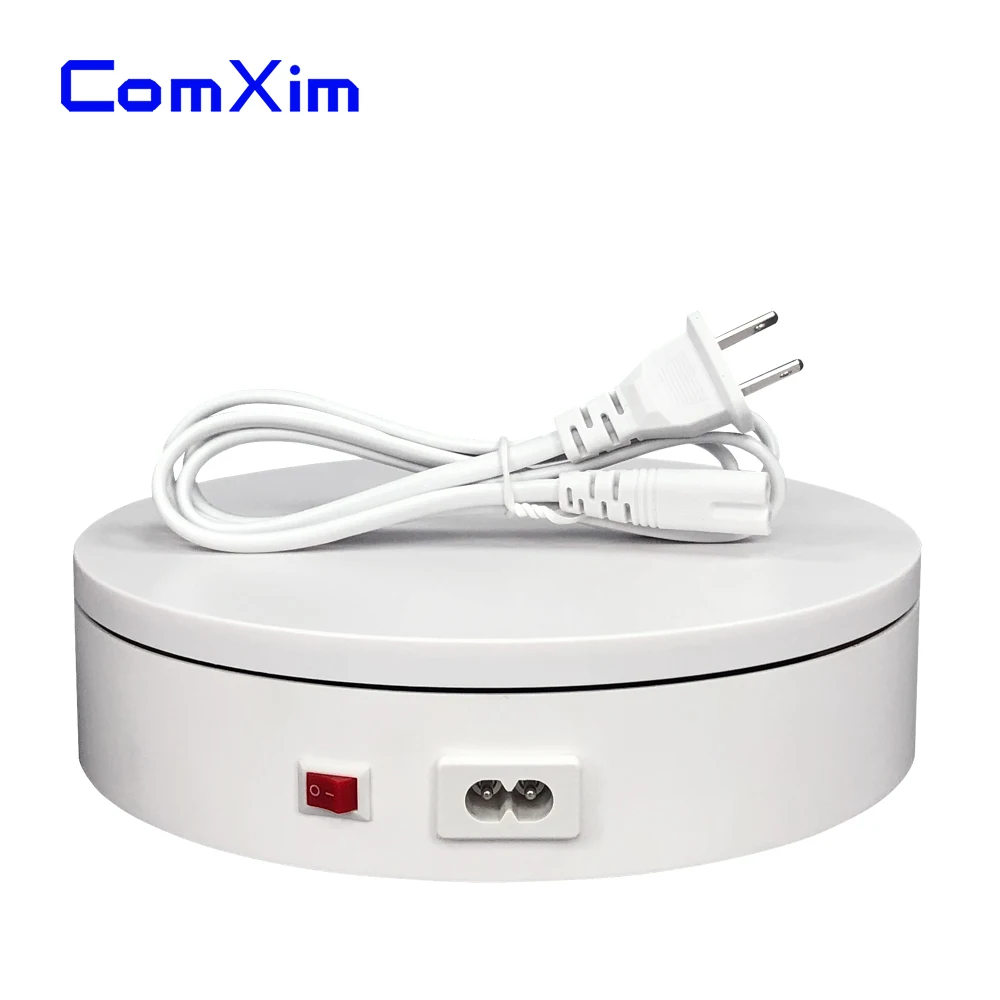 ComXim 20 см 7.87in 220 V электрический поворотный стол случайное вращение продукта