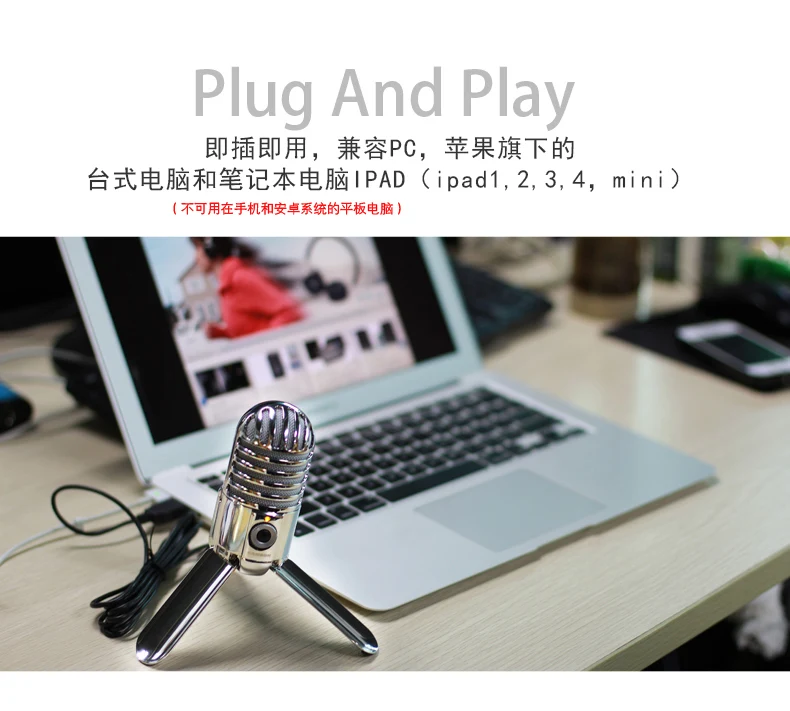 Samson Meteor Mic USB Студийный конденсаторный микрофон и наушники SR850 использование для компьютера домашняя студия или программное обеспечение распознавания голоса