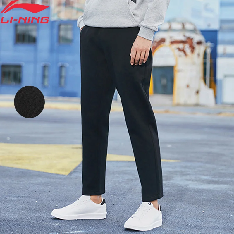 (Код Break) Li-Ning мужские трендовые спортивные брюки из 66% полиэстера 34% хлопка с