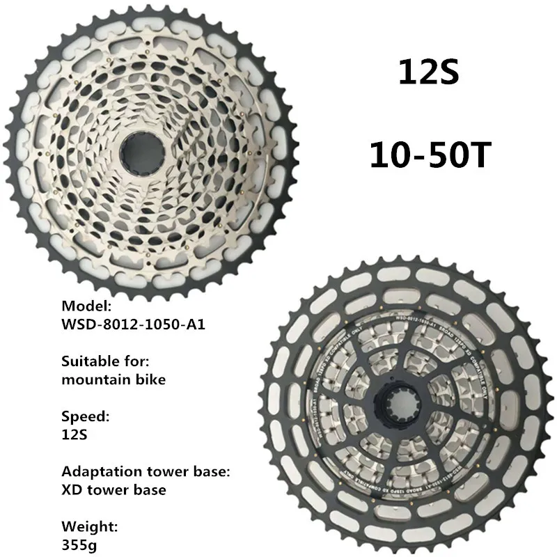 Фирменная Новинка SROAD 12 Скорость MTB велосипед кассета 10 50T подходит для SRAM XD