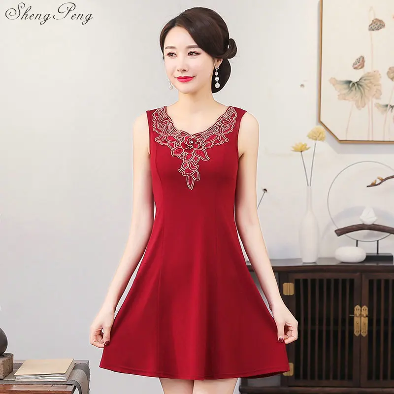 

Women Embroidery Cheongsam Chinese Traditional Wedding Dress Qipao Modern Lace Sexy Slim Oriental Dresses Evening Gown V1482