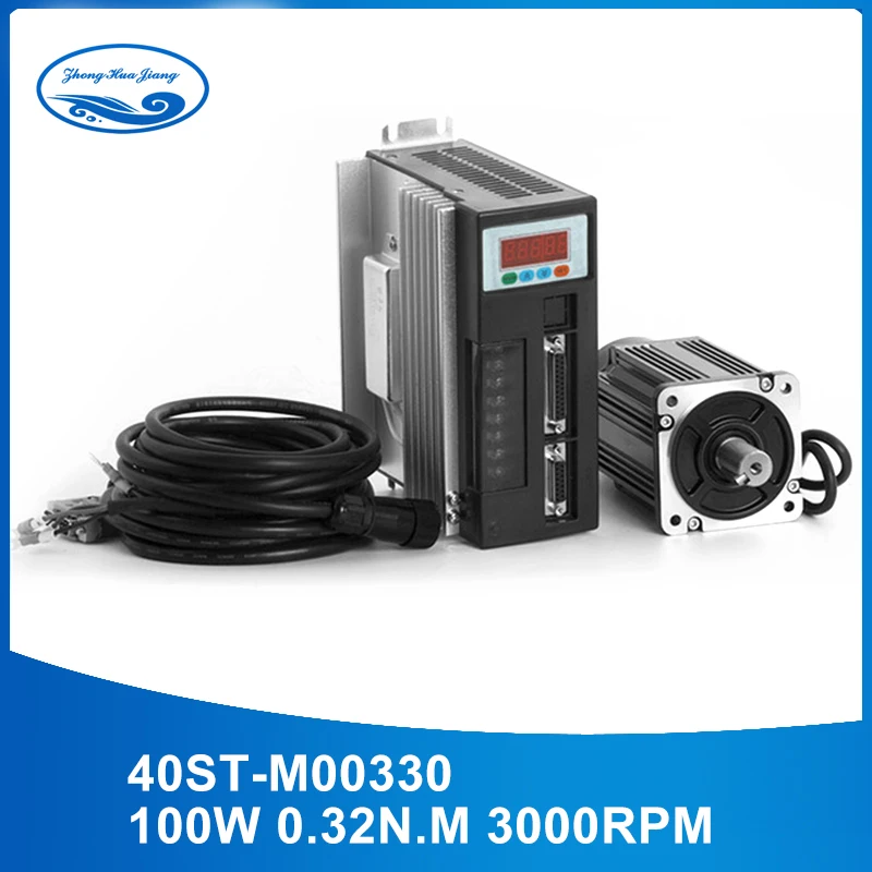 Серводвигатель с ЧПУ 40ST M00330 100 нм 3000 об./мин.|ac servo motor|synchronous motorpermanent magnet synchronous motor |