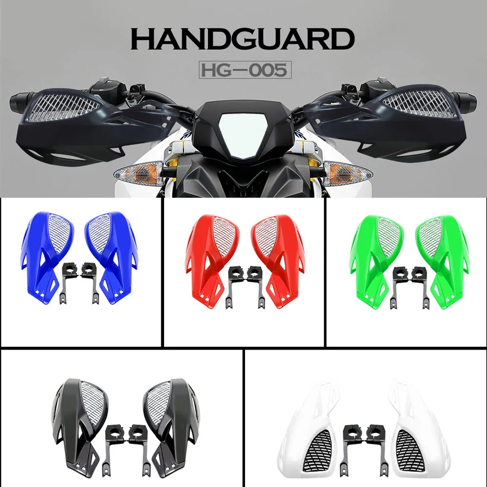 Щетка для мотоцикла защита рук велосипеда внедорожника YZ250FX YZ450FX WR250F WR450F WR250R/X|brush
