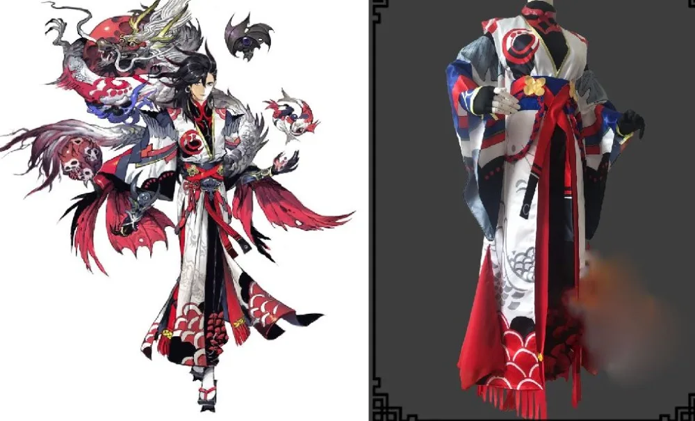 Костюм для косплея ONMYOJI Huang бодрствование SSR Shikigami костюм мужчин компьютерная игра