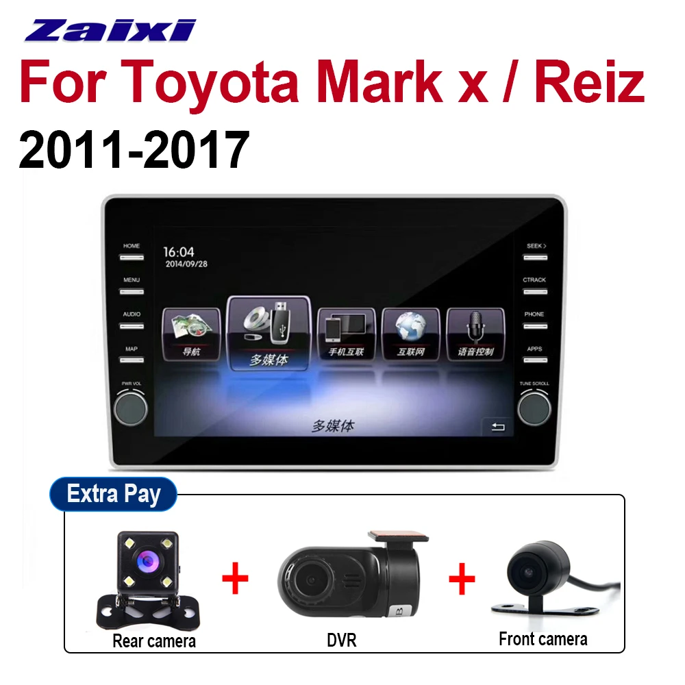 ZaiXi Android автомобильный мультимедийный плеер gps аудио Радио стерео для Toyota eiz Mark X 2011~ стиль навигации NAVI BT