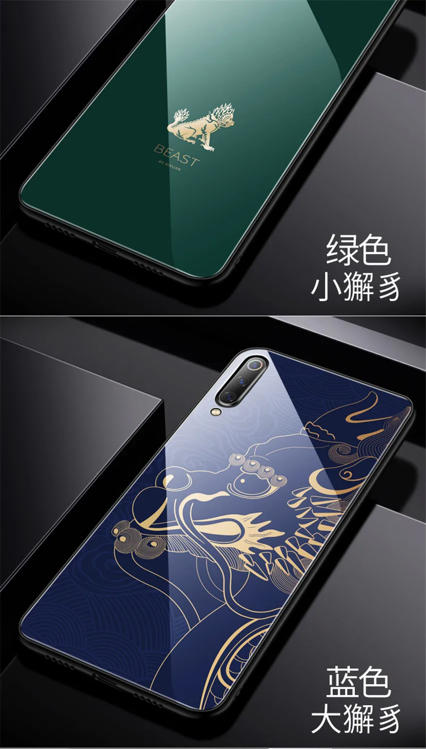 Чехол из закаленного стекла для телефона для Xiaomi mi 9 mi 9 Xiaomi mi 9 se global чехол Роскошный Aixuan чехол+ экранная пленка