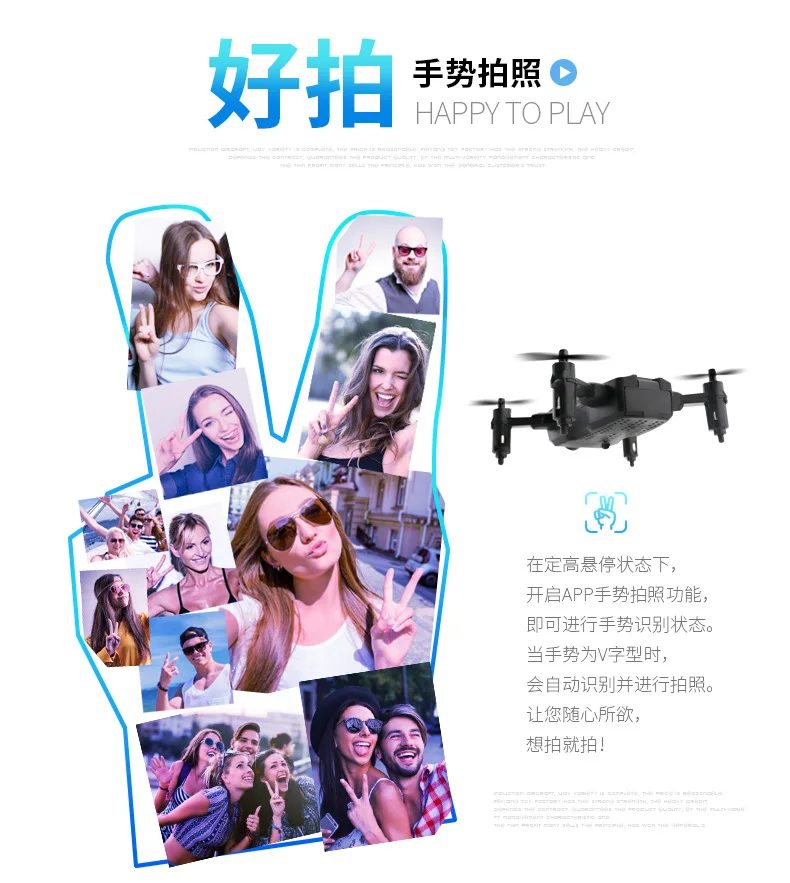 Новинка, wifi FPV 1080p камера, удерживающая высоту, дополнительный мини-Дрон, складной, удерживающий высоту, VR RC Квадрокоптер с камерой 5 Мп