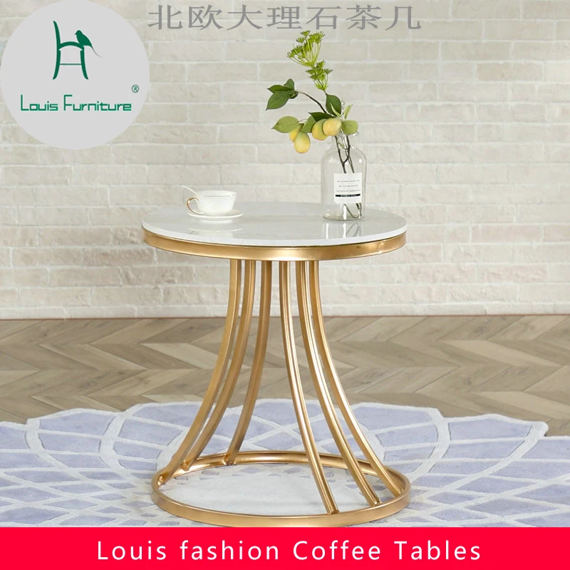 Журнальные столики Louis fashion простые для гостиной в скандинавском стиле