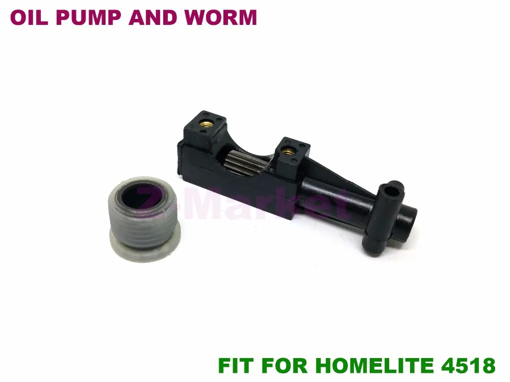 Масляный насос и червь PA01396 для HOMELITE& RYOBI 4518 33cc 38cc 45cc бензопила 2 тактный двигатель садовые инструменты запасные части