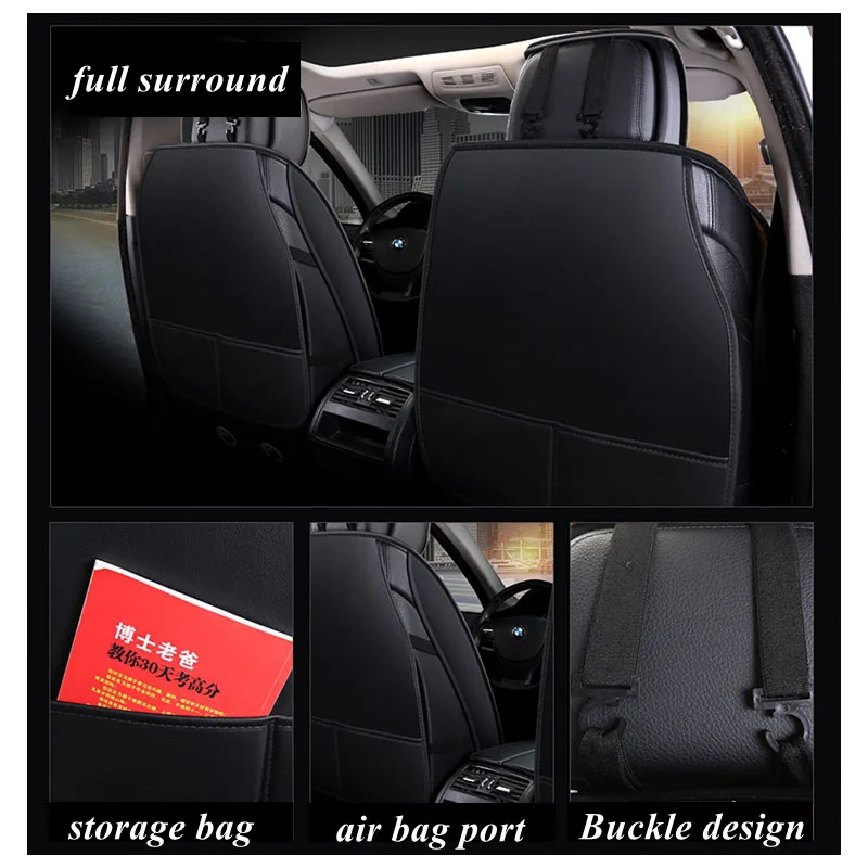 Передний+ задний полный набор сиденья для CITROEN DS4 DS5 DS6 Triumph C2 C3 C4 C5 C6 C4L Picasso C4 aircross кактус C-CROSSER C-XR