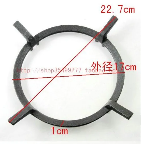 Газовая плита газовая круглая нижняя полка цельная горелка | Строительство и
