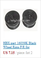 HBX часть 16051 5-проводной Servo 19 г для haiboxing 1/16 радиоуправляемая модель багги автомобиль грузовик