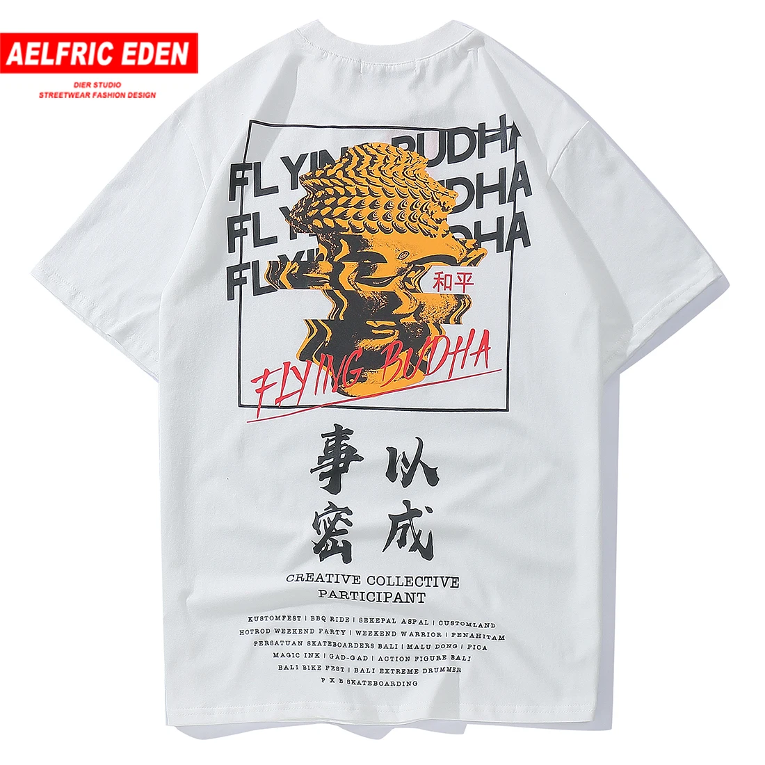 Aelfric Eden/модные футболки с круглым вырезом китайский принт буквами короткий рукав