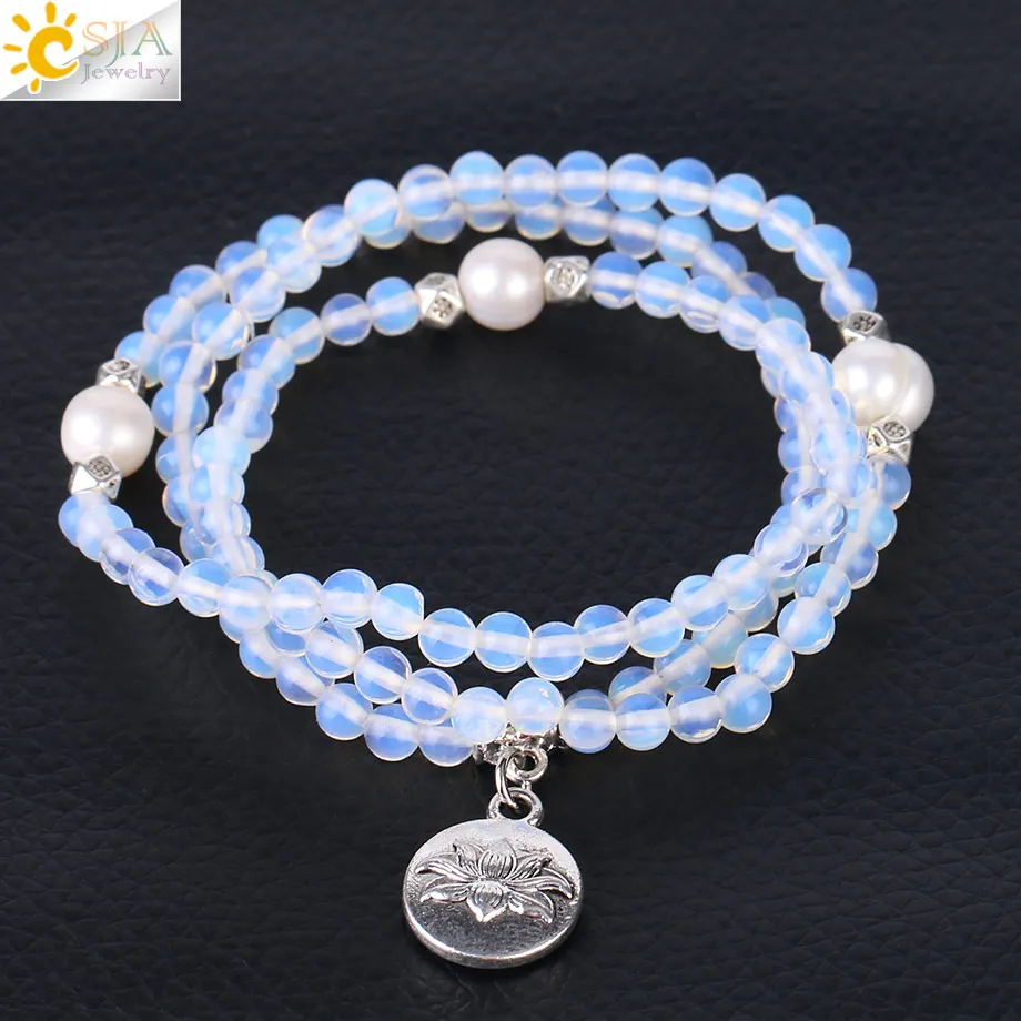 Женский браслет с натуральным камнем CSJA многослойный бусинами кристаллами 4 мм