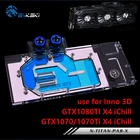 Карточка водяного блока BYKSKI GPU для Inno 3D GTX10701070Ti1080TI X4 iChill IceDragon Super EditionFounder Edition с полным покрытием