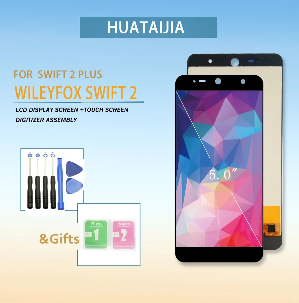 ЖК-дисплей и сенсорный экран для wileyfox swift 2 Swift plus дигитайзер Сенсорная панель