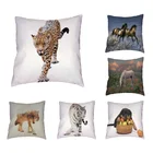 Зонт собачья подушка крышка лошадь, волк слон Подушка Чехол квадратная подушка домашний диван на открытом воздухе рок-стул украшения подушки