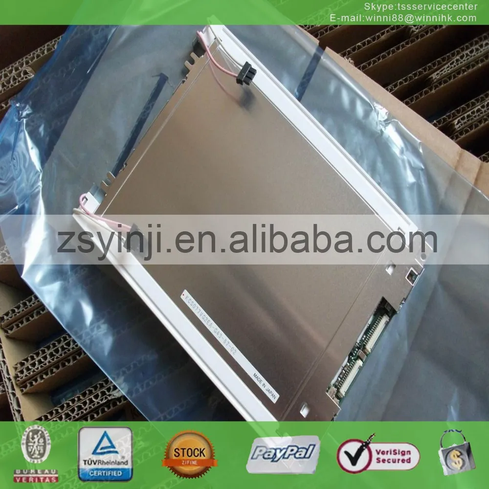 Деталь ЖК дисплея|part|lcd |