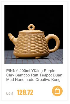 PINNY 290 мл фиолетовая глина yixing "Алмаз" чайник натуральная руда Традиционный китайский кунг-фу Чайники заварочные Ретро фиолетовый; песок ремесла