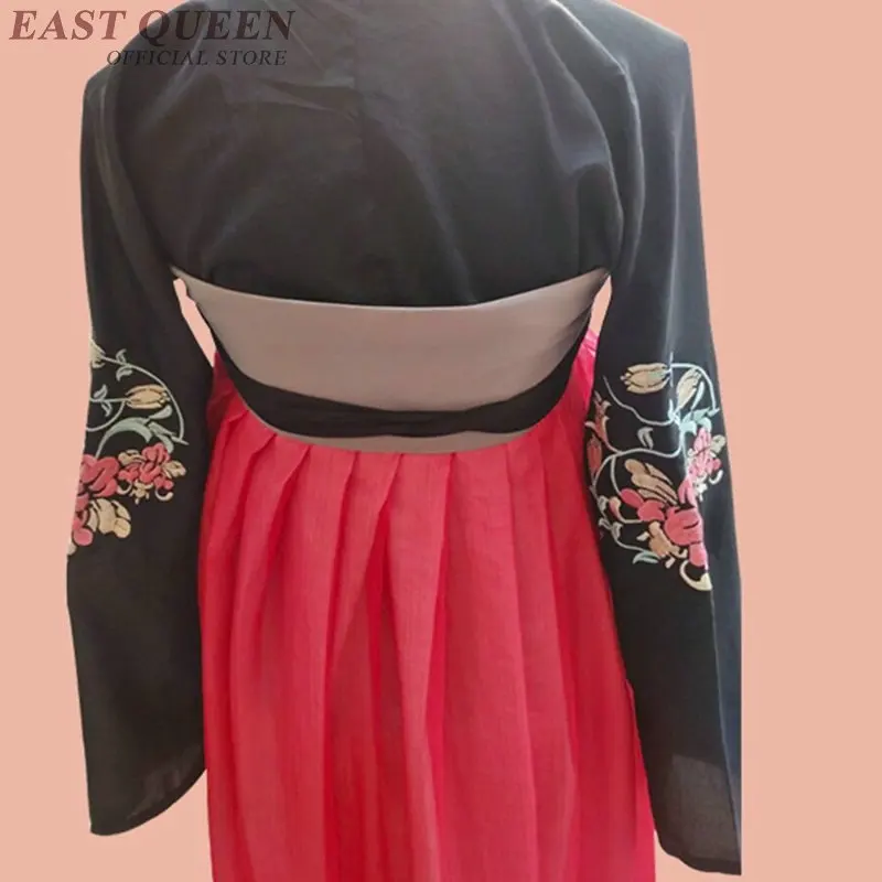 Одежда для сценического танца Китайский народный танцевальный костюм