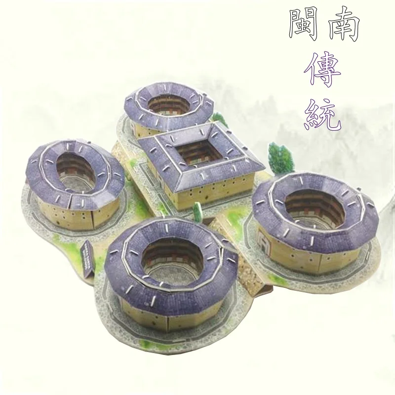 3D пазл бумажная модель для строительства игрушка сделай сам креативная игра