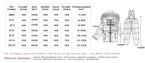 Зимняя куртка, пальто+ Штаны 2 шт./компл. детская одежда От 1 до 12 лет в Корейском стиле, детская одежда для мальчиков верхняя одежда для девочек с меховой отделкой, ремешком вокруг щиколотки