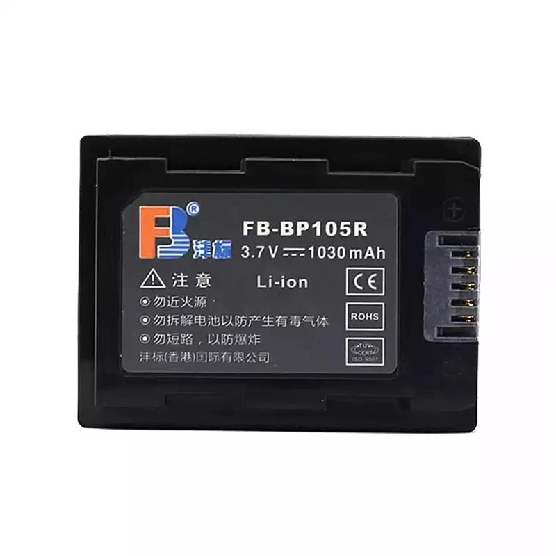 IABP105R аккумулятор BP105R литиевые батареи для SAMSUNG SMX-F500 F501 F530 HMX-F900 F920 H320 батарея