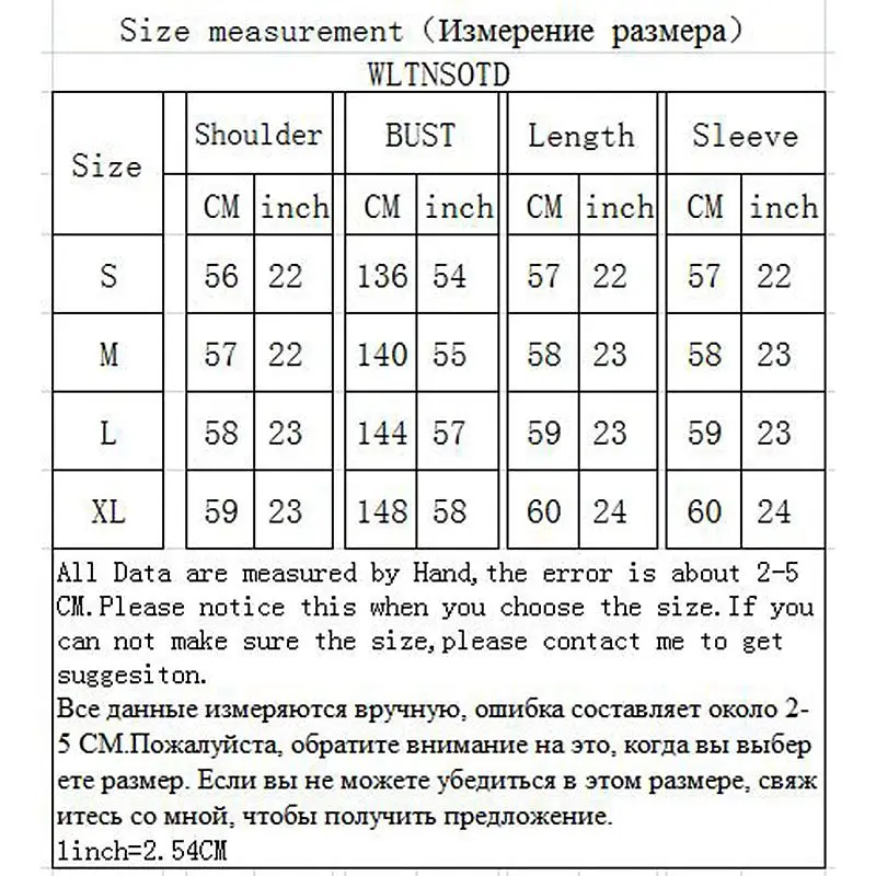 2018 Новый Для женщин джинсовая куртка слим высокого качества Повседневное